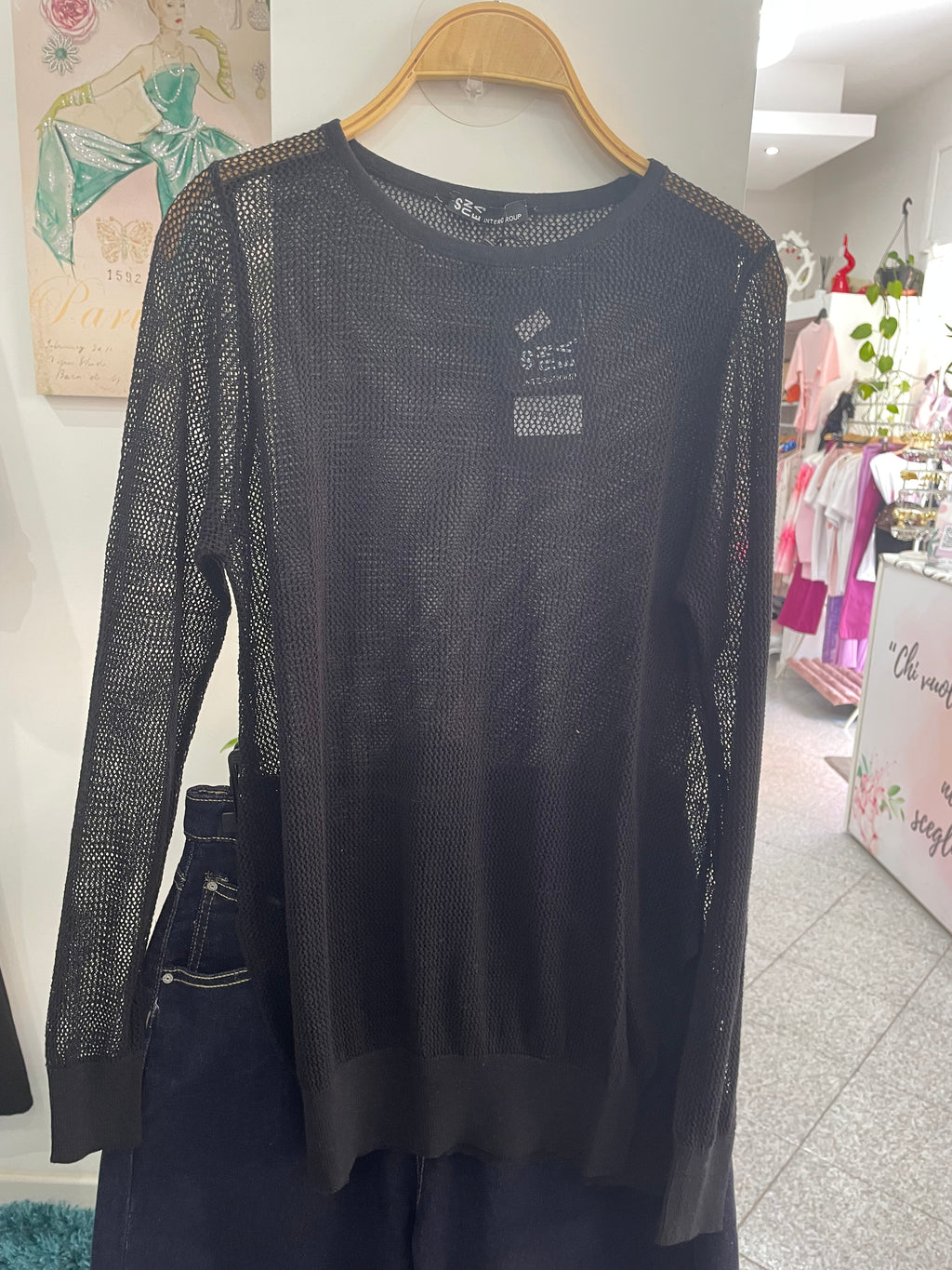 Maglia AirKnit
