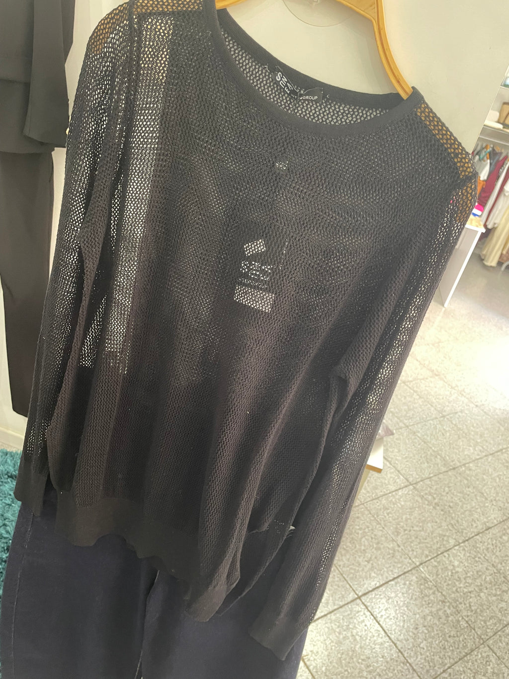 Maglia AirKnit